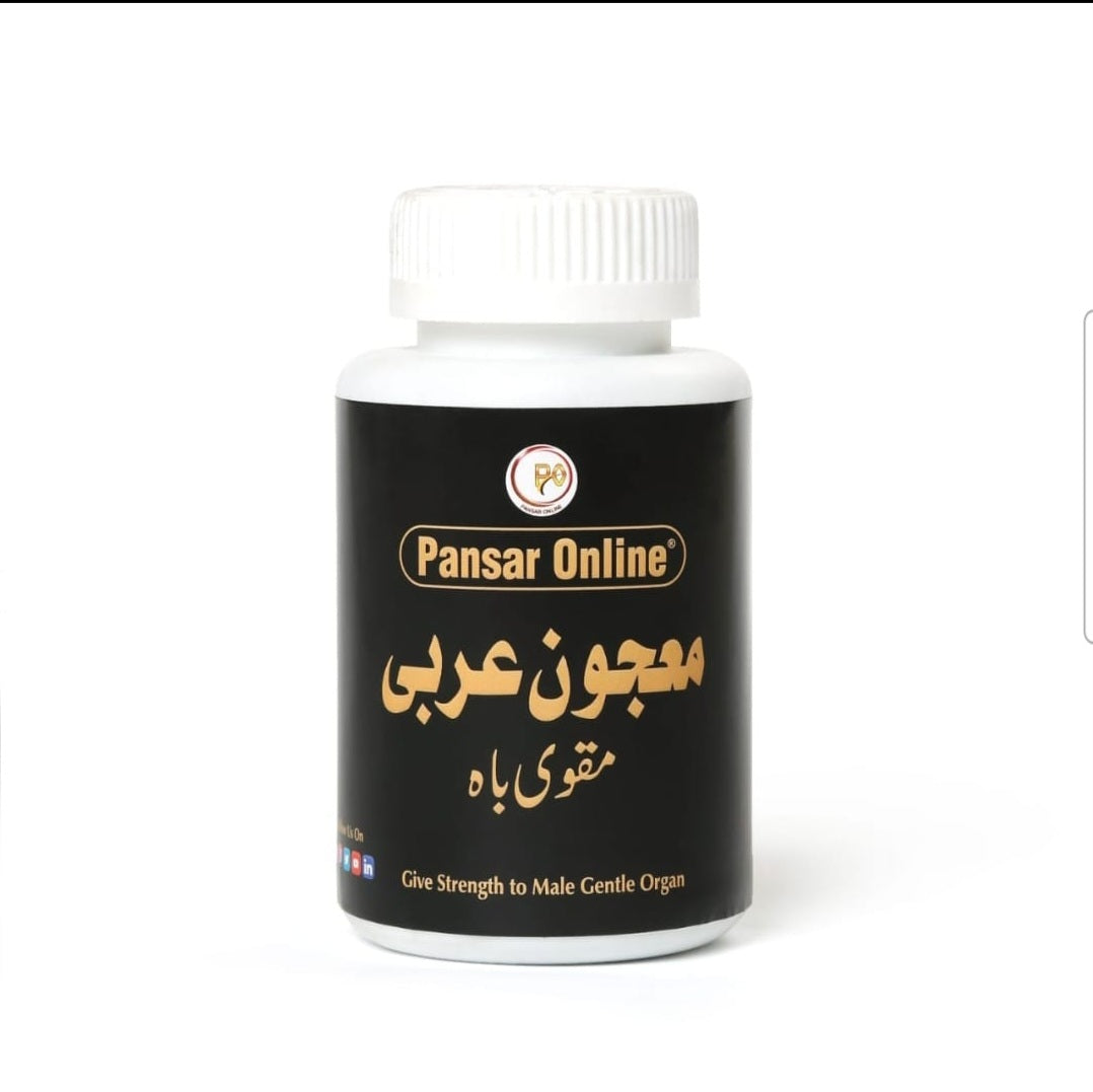 Majoon-e-Arbi