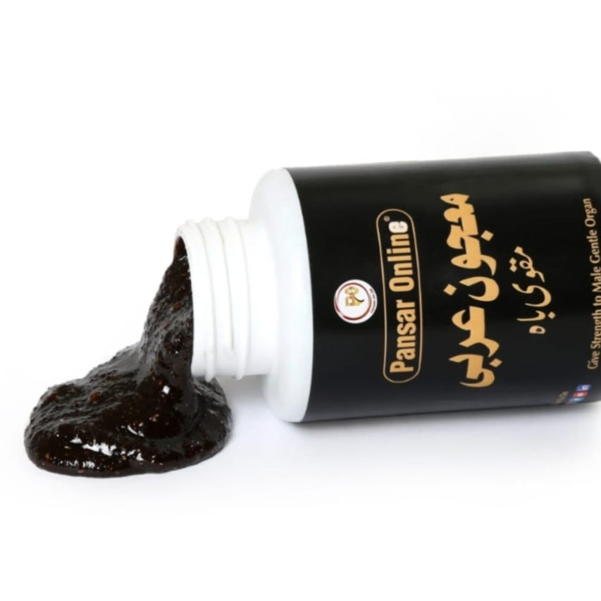 Majoon-e-Arbi